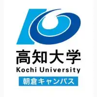 高知大学 朝倉キャンパス【総合】