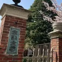 RBS_ホスピタリティ研究会