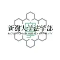 新大法学部