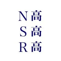 N高/S高 相談部屋