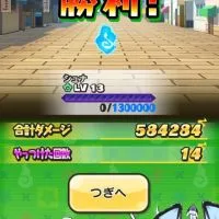 【ぷにぷに】転スラコラボ攻略する気ある人大歓迎！楽しく雑談&お助け！