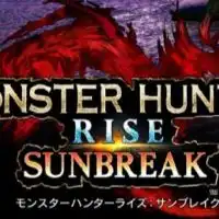 【PC版】モンスターハンターライズ:サンブレイク/MHRise:SunBreak PC ver.