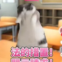 モンスト＊絆オプ！雑談・相談 様々なジャンルお話をしましょう！