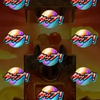 妖怪ウォッチぷにぷにお助けチーム