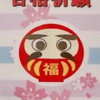 TAC製図長期2023