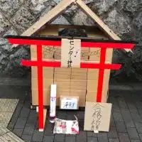 京都市住まいの学生仲良くしましょう🥺