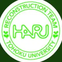 東北大学地域復興プロジェクト HARU 2022年度新歓用