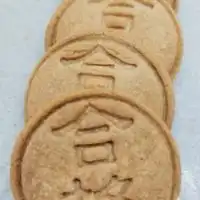 【B】受験に勝つ食事7日間プログラム