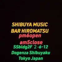 渋谷BAR HIROMATSU