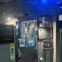 ほどほどハイボールバー　亀有