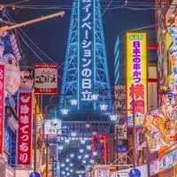 大阪に引っ越して来た人の交流場