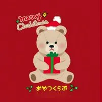 おやつ俱楽部🎄クリスマス･冬のお菓子＆スイーツ情報