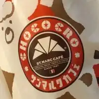 サンマルクカフェのチョコクロについて語ろうか。