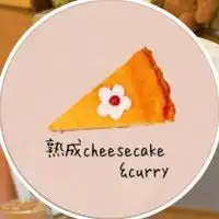Ants'好きさん集まれー🧸(大阪本町の熟成チーズケーキカフェ🍰