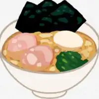 静岡家系ラーメン研究会