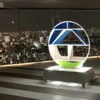 子宮筋腫