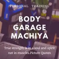 Body Garage Machiya会員様専用chat