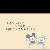 関西★メンタルさん集合★オフ会、雑談