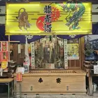 大腸がん患者専用　憩いの相談部屋