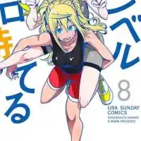 2021年スタート/ダイエット＆トレする会