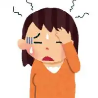 The頭痛【頭痛もちの人よ、集まれ～♪】