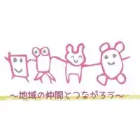 横須賀三浦コロナ考案