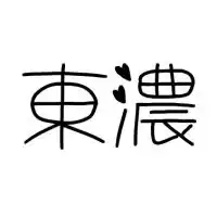 【 岐阜 】東濃の場