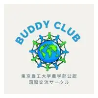 🌍Buddy Club 新歓🌍