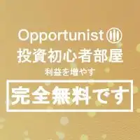 知恵ある人生のディスカッショングループ