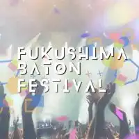 SFF主催【フクバトンフェス】