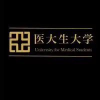 【医大生大学】メインルーム