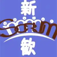 東北大学SCRUM[‘23新歓]