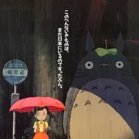 障害者の部屋