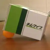 東京大学キムワイプ卓球会 新歓