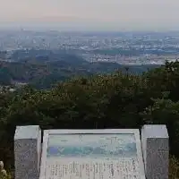 静岡西部 浜松 アウトドア 登山 キャンプ 焚き火