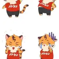 パトラン東京(メンバー専用)