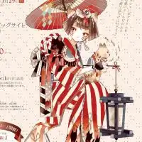 【東京】I・Doll / Marche スタッフ連絡網