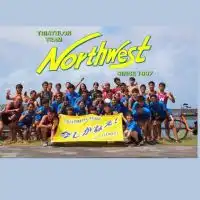 トライアスロンサークル Northwest（2021新歓）
