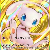 ゲーム、飯テロ多めの雑談オプ