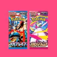 【埼玉X関東】ポケカ|ワンピ|人気トレカの総合オプチャ