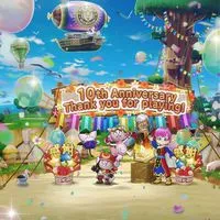 星のぴっくあっぷ旅団【星ドラ】