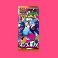 【埼玉X関東】ポケカ|ワンピ|人気トレカの総合オプチャ