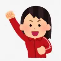 習慣形成コミュニティ🧞‍♂️（筋トレ.ダイエット,読書etc)