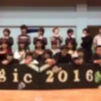 東北学院大学奇術研究会