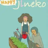 子宝の輪byジネコ