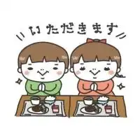 しが給食のわ