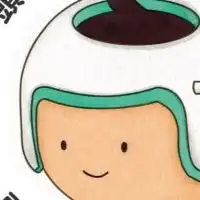 アイメットの会