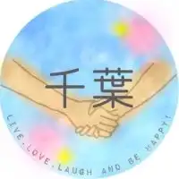 千葉♩子ども見守り隊