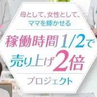 ママキラ♡