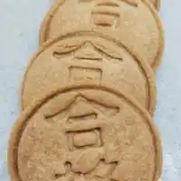【B】受験に勝つ食事《夏》